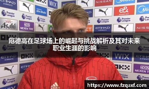 PA视讯官方网站