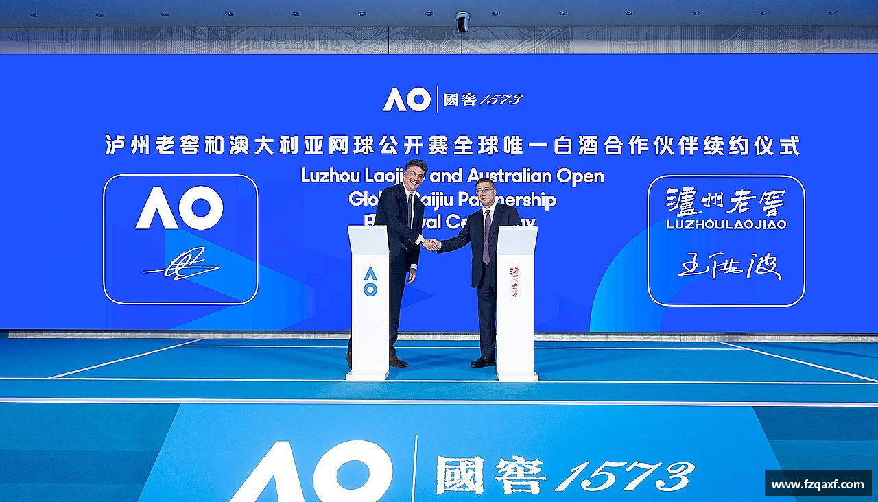 PA视讯官方网站拼尽全力，超越自我！